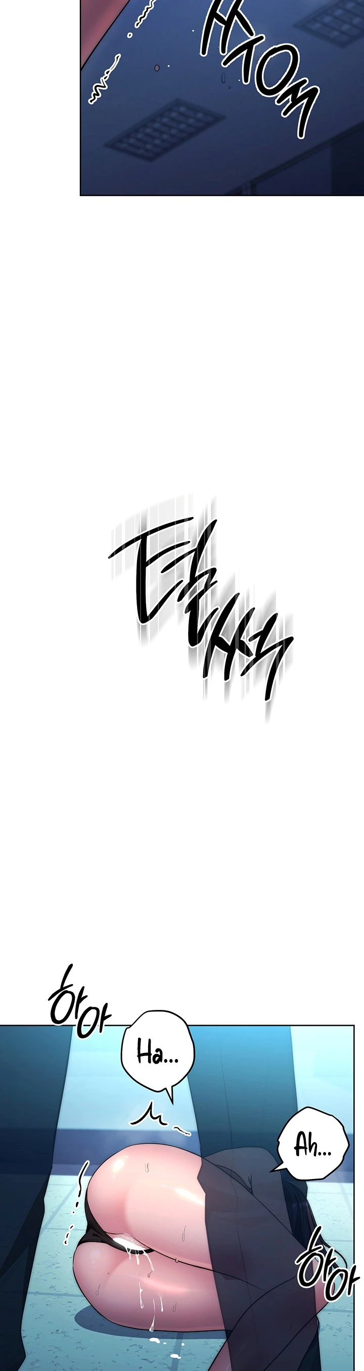 Outsider: The Invisible Man Chapter 03 - Page 53